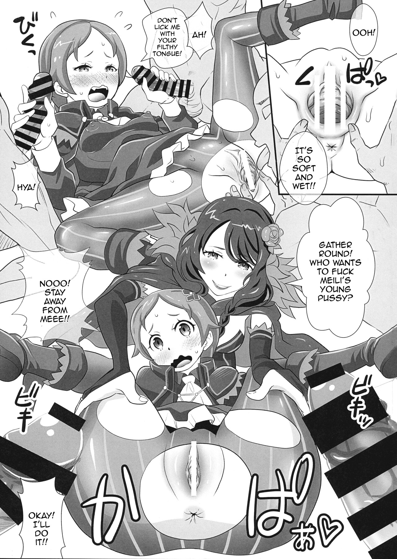 Hentai Manga Comic-The Maids of Re:Zero Vol.4-Read-9